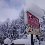 Apartamenty-wynajem Pokoi Zbigniew Tylka Kościelisko